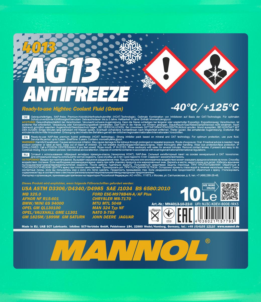 MN Antifreeze AG 13 (-40) Hightec