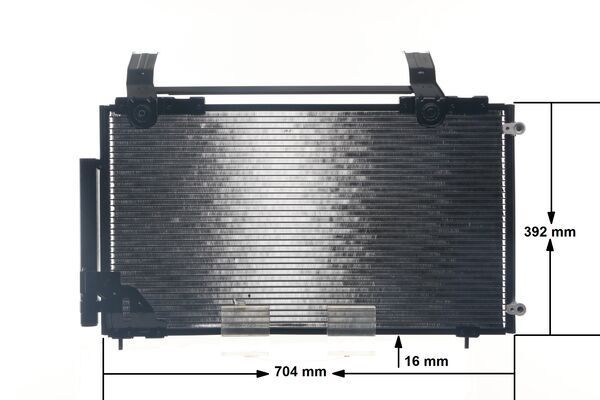 MAHLE Kühler, Motorkühlung (CR 30 001S)