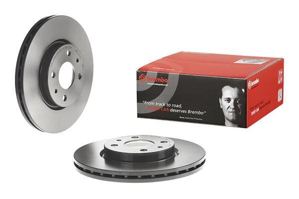 BREMBO Bremsscheibe (09.5843.11)