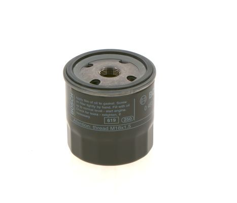 BOSCH Ölfilter (0 451 103 204)