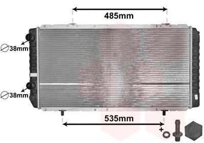 VAN WEZEL Kühler, Motorkühlung (40002268)