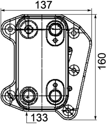 MAHLE Ladeluftkühler (CI 80 000P)