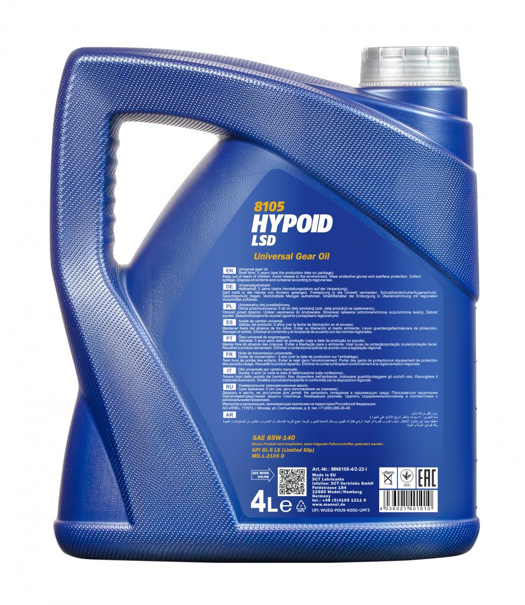 MN Hypoid LSD 85W-140 GL-5