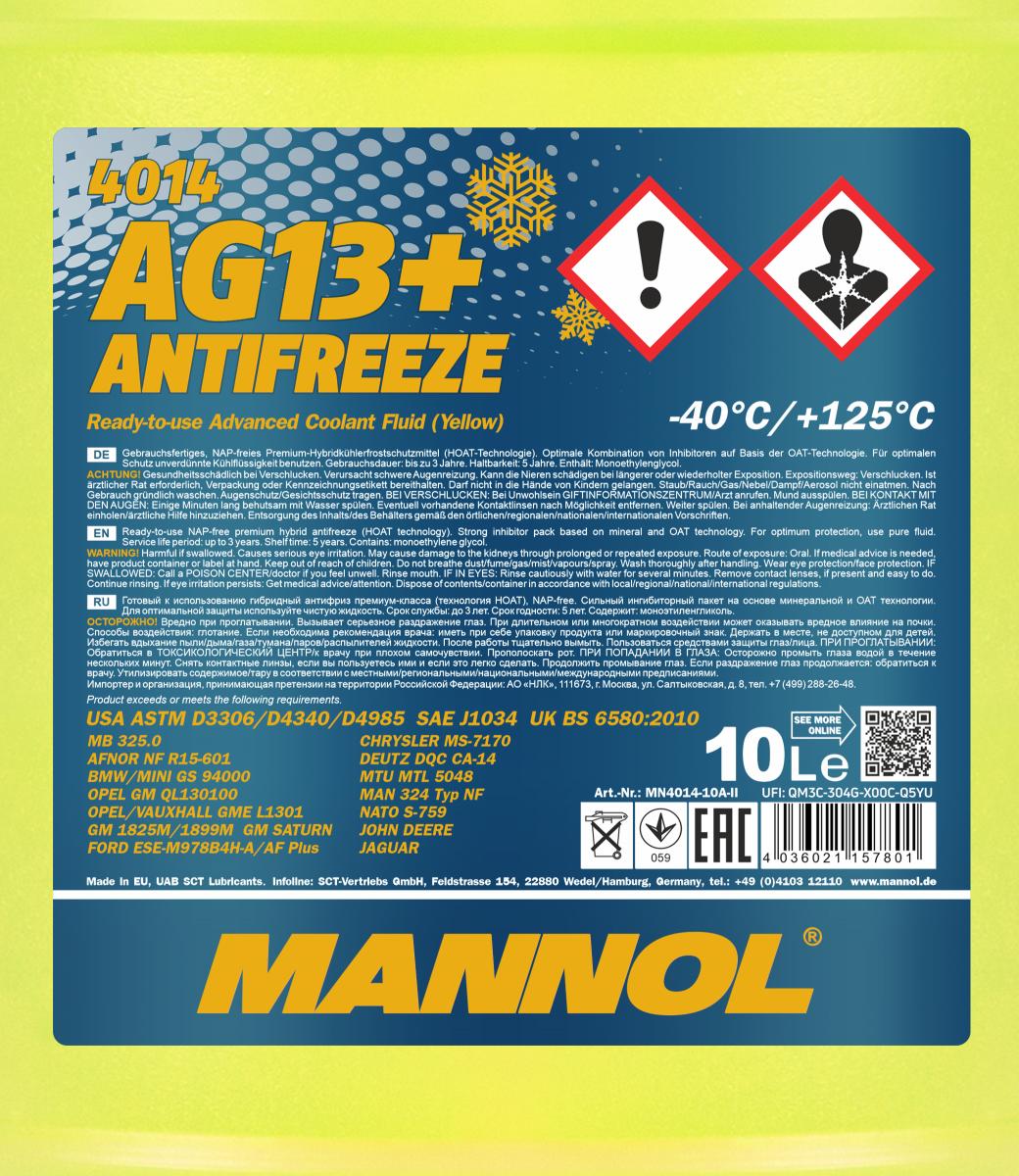 MN Antifreeze AG 13+ (-40) Advanced