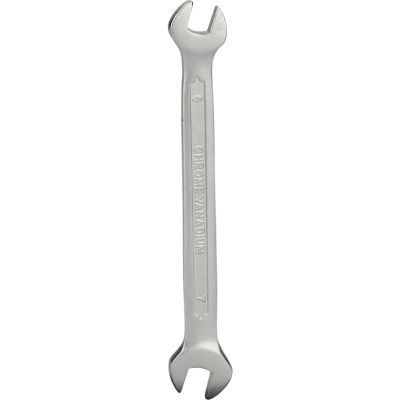 KS TOOLS Doppel-Gabelschlüssel (BT010900)